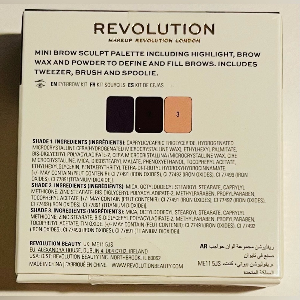 Revolution Brow Sculpt Kit, Dark Brown - Picture 2 of 4